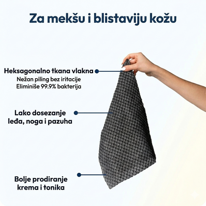 Peškir za tuširanje